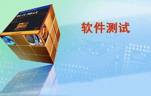 成都軟件開發(fā)與廣告設(shè)計(jì) 為何價(jià)格差異如此顯著？
